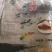 桂林米粉规格：1.0至3.0均可加工