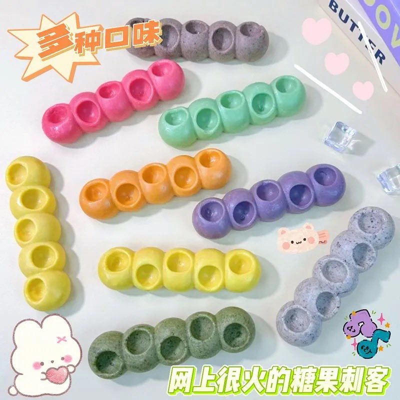 嚼嚼乐正版大号混合果味网红嚼嚼乐糖咬不动的糖软糖解压解馋零食