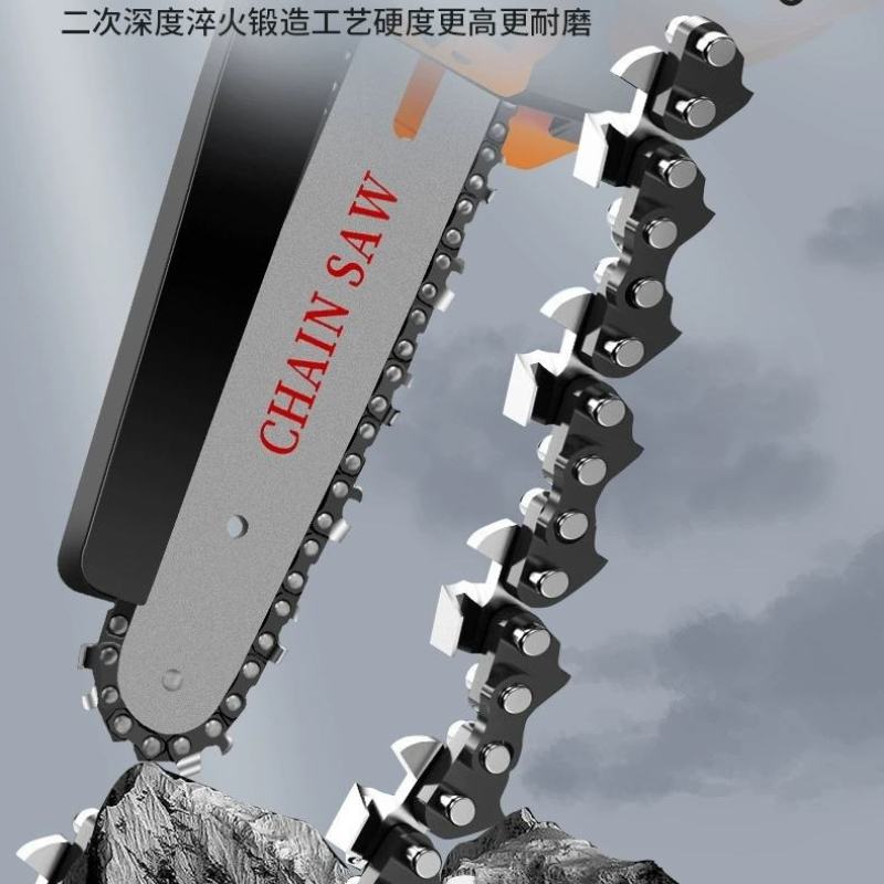 电锯链条批发