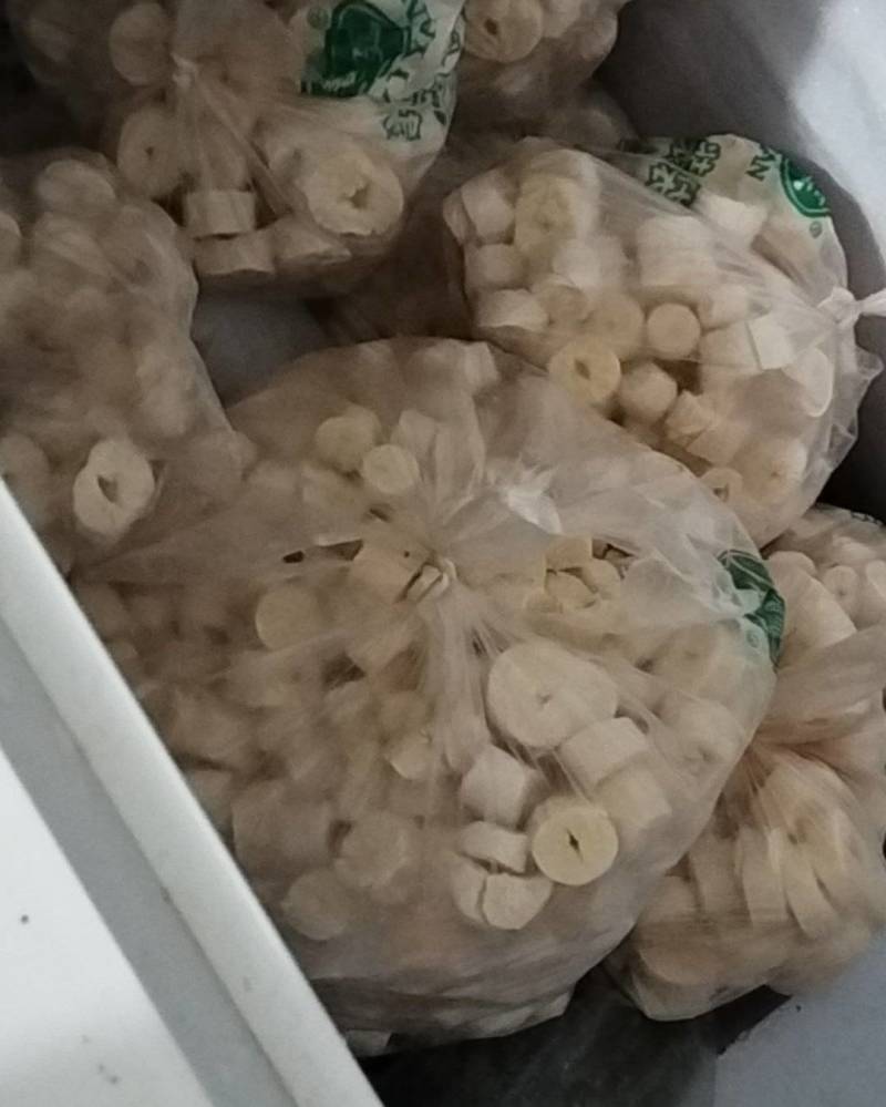 带芯木薯块