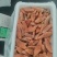 虹鳟鱼片