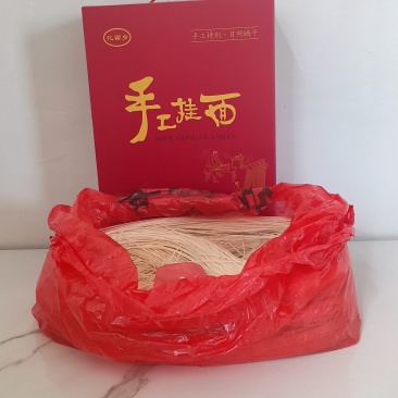 安徽太湖忆留乡手工挂面