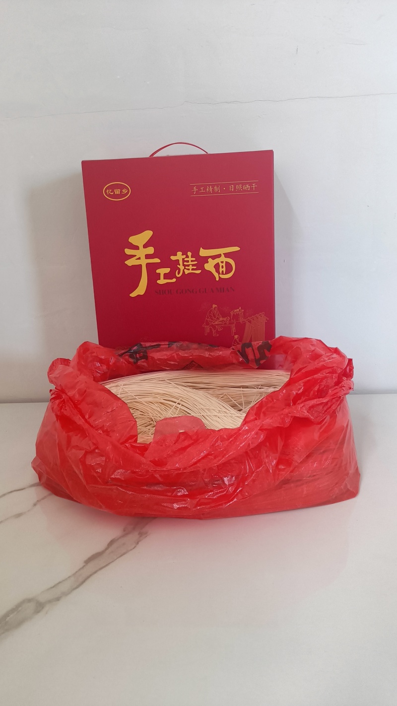 安徽太湖忆留乡手工挂面