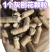 木屑颗粒，玉米芯颗粒使用范围，家用，电厂，养殖