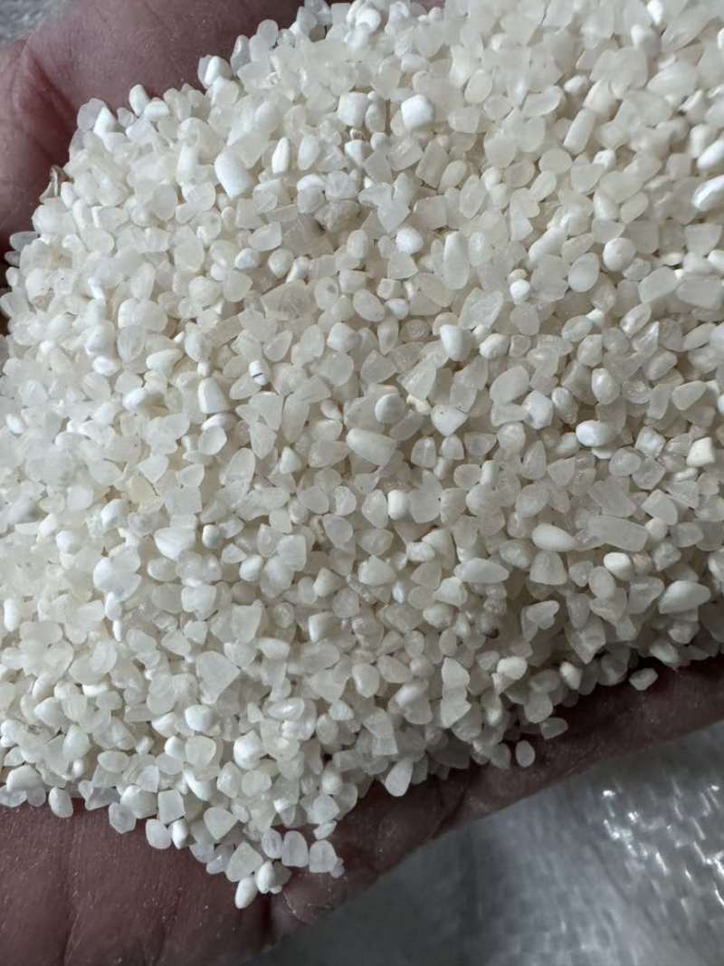 碎米