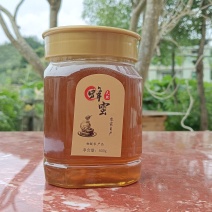 高山土蜂蜜