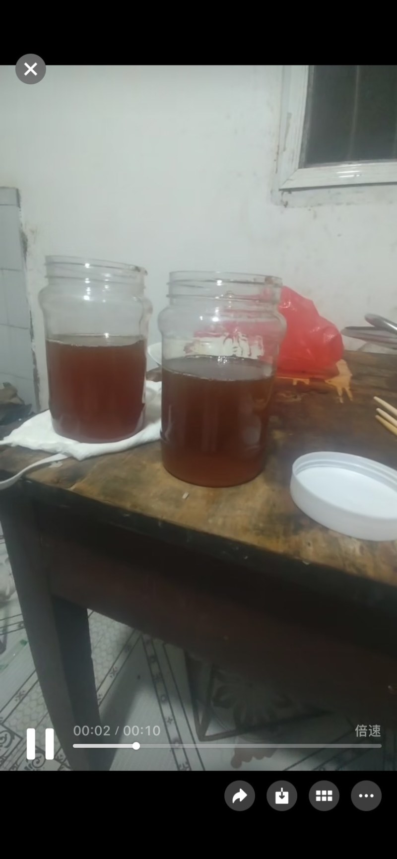 土蜂蜜