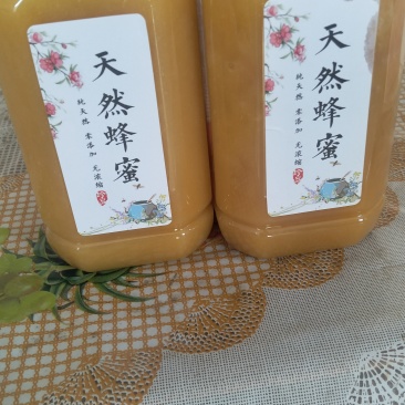 土蜂蜜