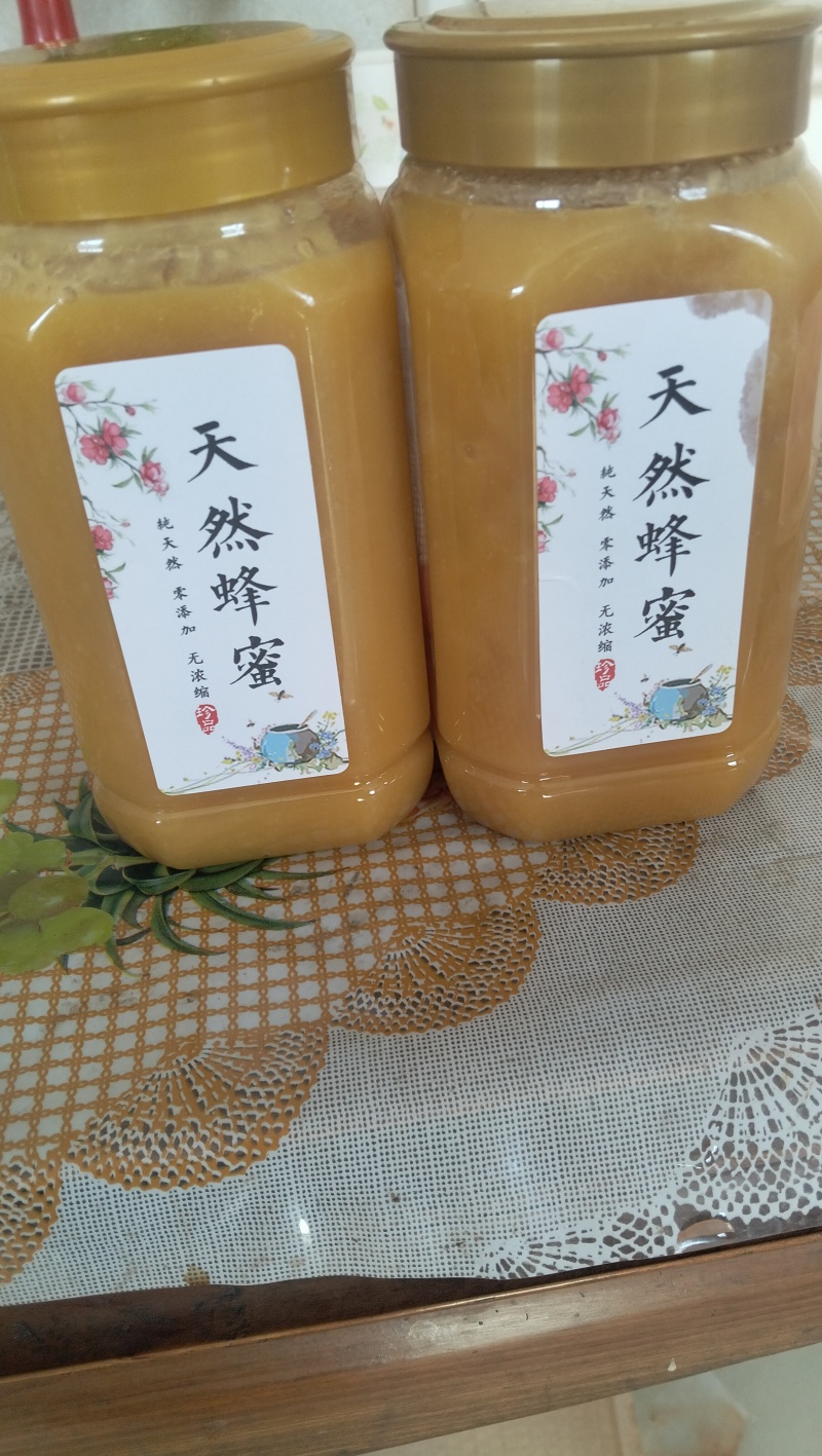 土蜂蜜