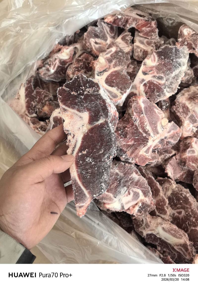 满肉牛脖骨还有2吨，8.75一斤，40斤装