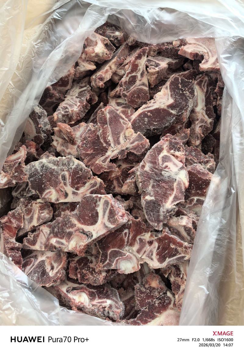 满肉牛脖骨还有2吨，8.75一斤，40斤装