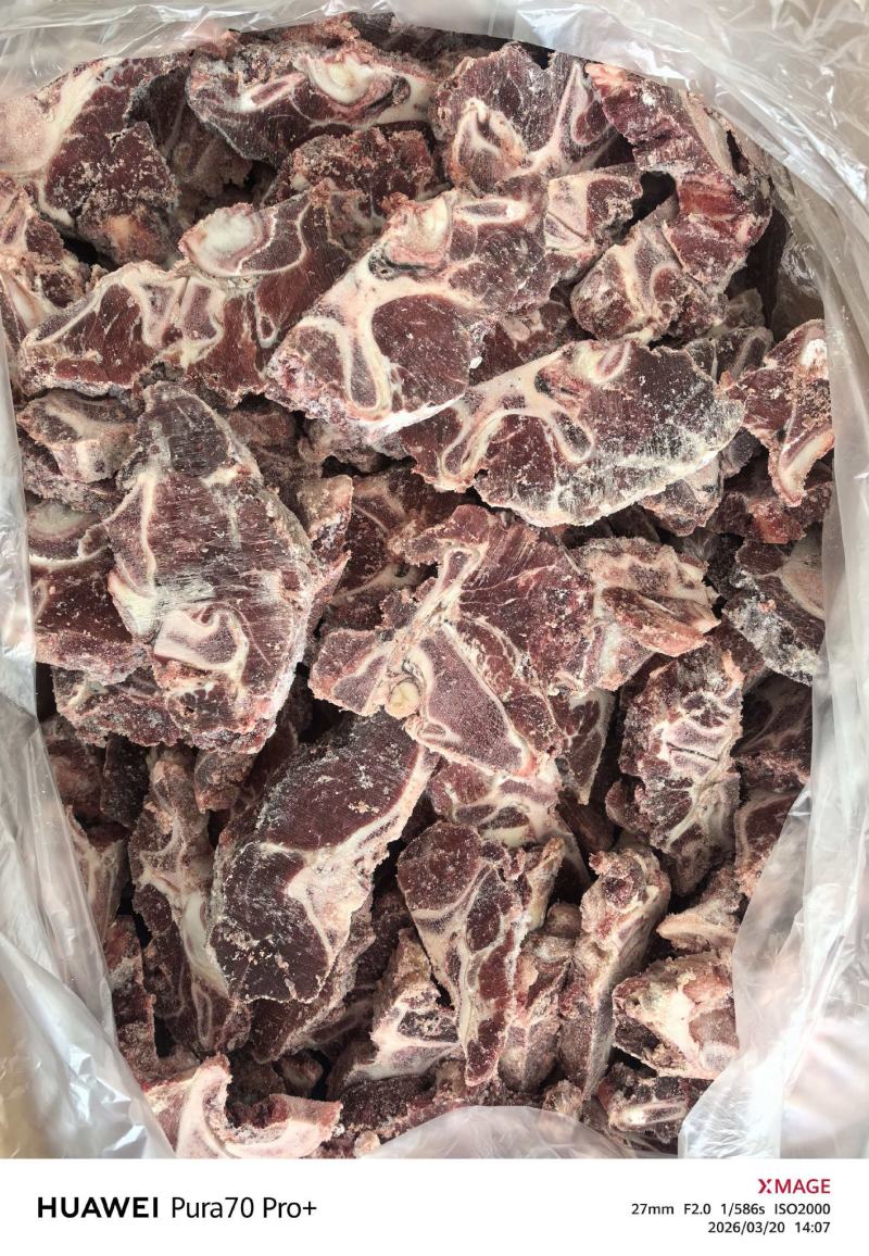 满肉牛脖骨还有2吨，8.75一斤，40斤装