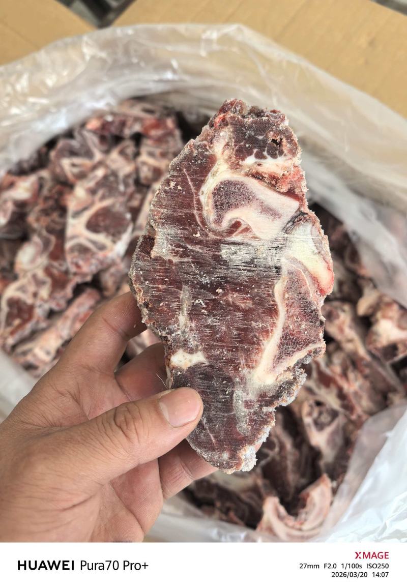 满肉牛脖骨还有2吨，8.75一斤，40斤装