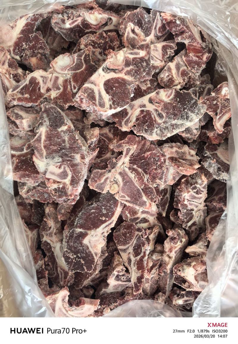 满肉牛脖骨还有2吨，8.75一斤，40斤装