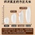 方正大米寒地稻香米