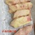 小块内胸口油