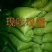 自家种植原粮稻花香二号。正宗五常大米。支持试吃品尝