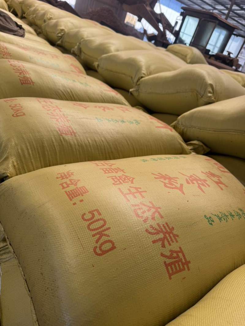 红枣粉香甜高糖牛羊鸡鸭鹅都可以吃