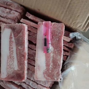 把子肉