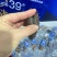 即食海参3.96一只
