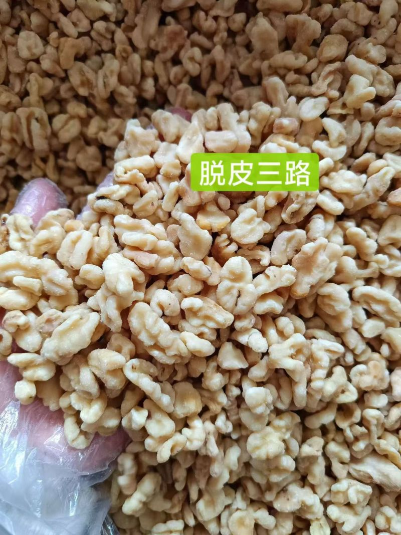 汾阳市荣杰食品有限公司，产地直供核桃仁，白三氯，四路