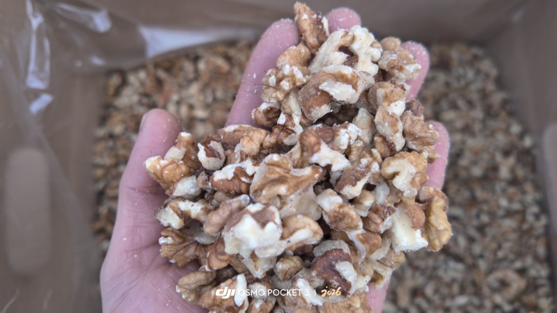 汾阳市荣杰食品有限公司，产地直供核桃仁，白三氯，四路