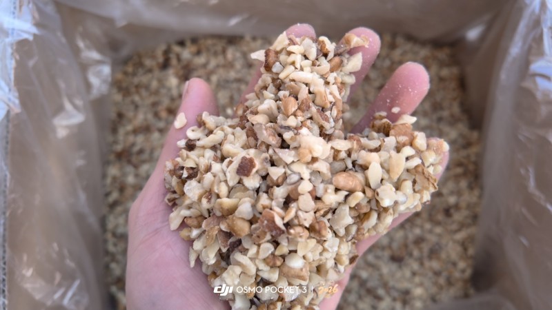 汾阳市荣杰食品有限公司，产地直供核桃仁，白三氯，四路