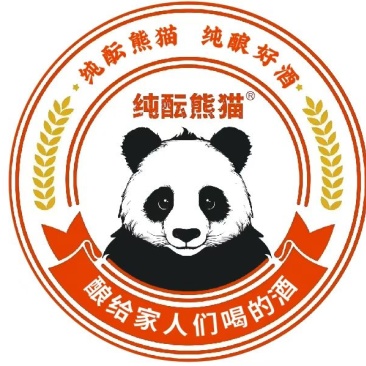 精酿啤酒