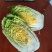黄心娃娃菜