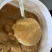 云南红河金平高原土蜂蜜百花蜜。