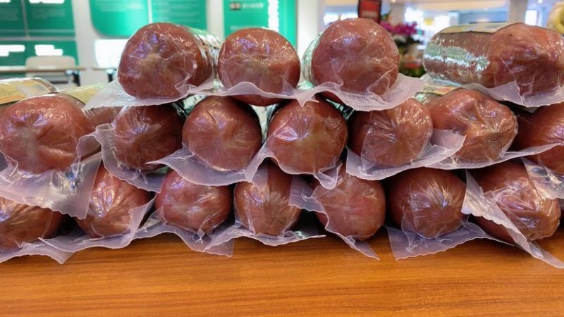 青岛老火腿