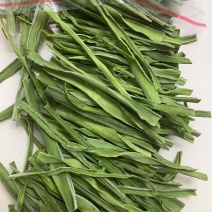 贡菜