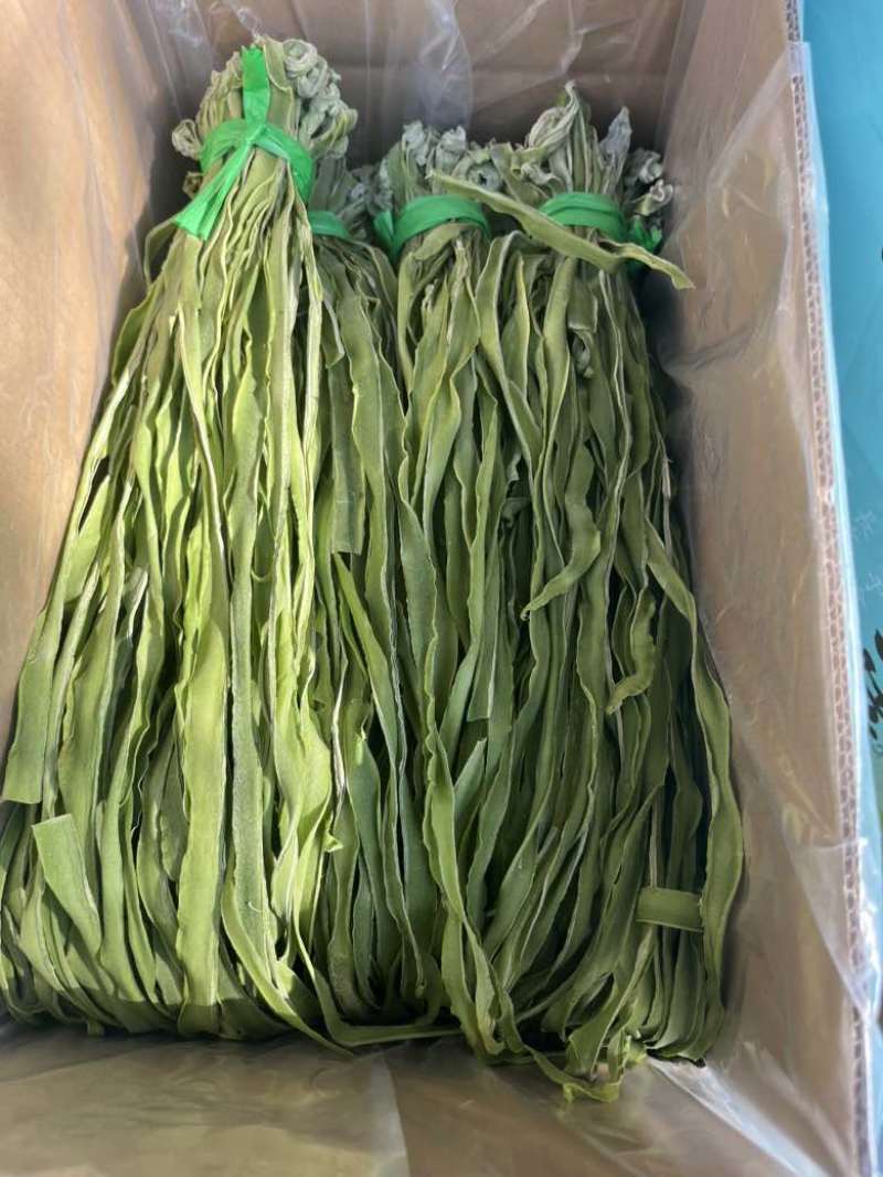 贡菜