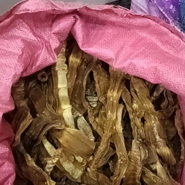 竹笋干
