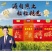 救命！这款大米也太绝了吧！🍚金食好大米，煮饭香喷喷！