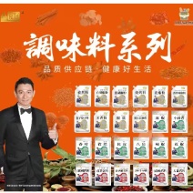 救命！这款大米也太绝了吧！🍚金食好大米，煮饭香喷喷！