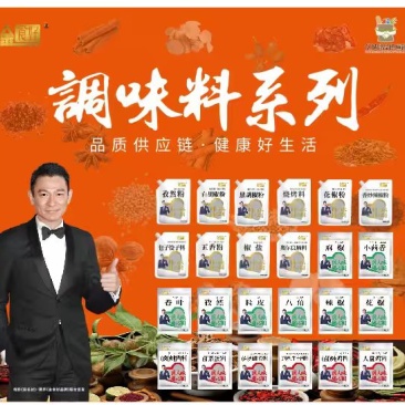 救命！这款大米也太绝了吧！🍚金食好大米，煮饭香喷喷！