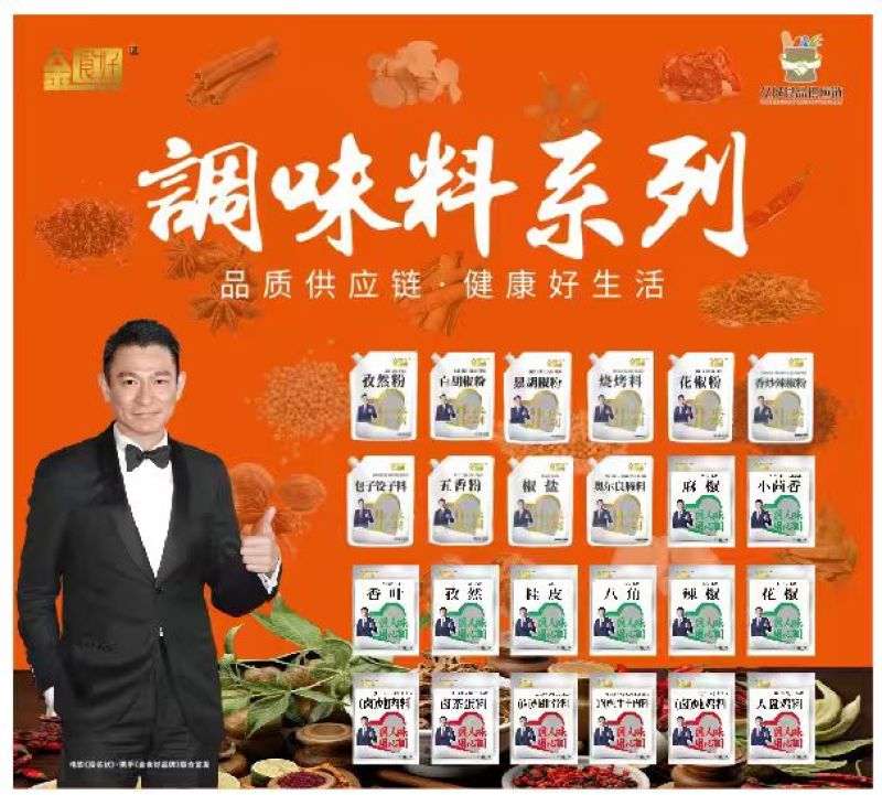 救命！这款大米也太绝了吧！🍚金食好大米，煮饭香喷喷！