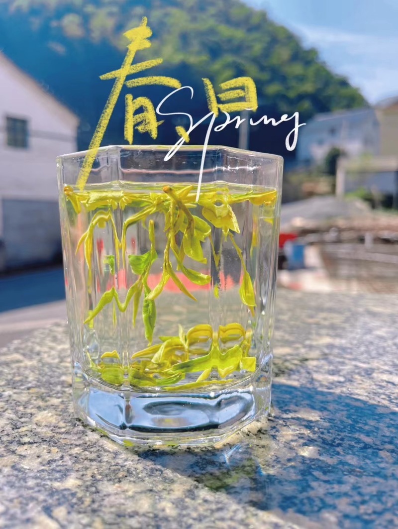 茶叶