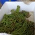 贵州纯野生蕨菜鲜货