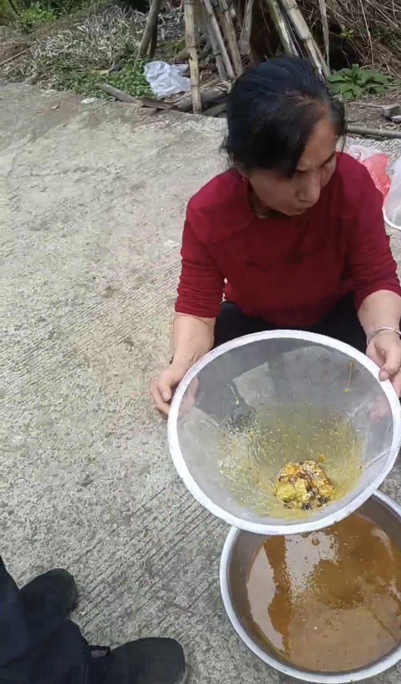***土蜂蜜