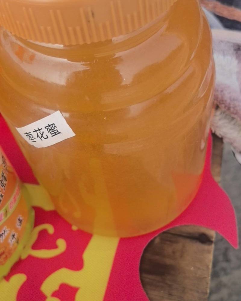 方山土蜂蜜