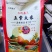 五常稻花香大米