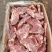 满肉牛脖骨