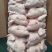 一级老母鸡11kg/件规格齐全，低价抛售