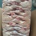 一级老母鸡11kg/件规格齐全，低价抛售