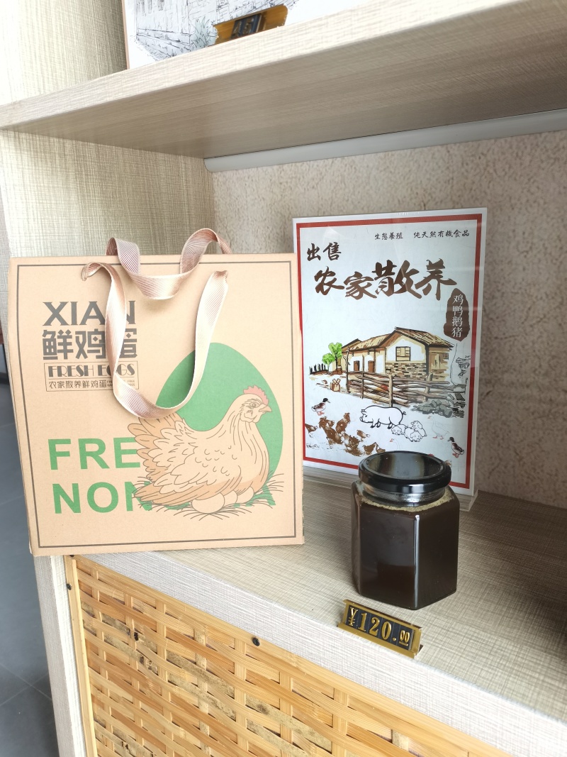 武义高山土蜂蜜，云端土蜂蜜，正宗土蜂蜜，***。两斤包邮