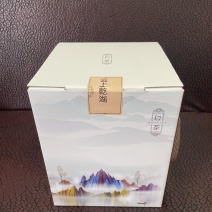 福鼎白茶寿眉百年老茶树