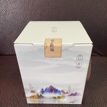 福鼎白茶寿眉百年老茶树