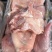 前肘后肘都是鲜品分品分割，6-9个头有都有